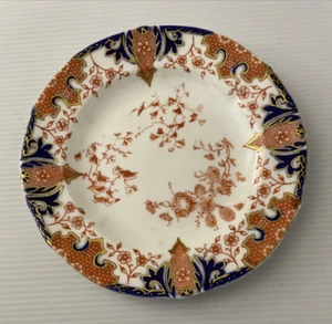 Antique Old Royal Crown Derby Tea Side Plate Imari 1905 27Ls England - Bild 1 von 8