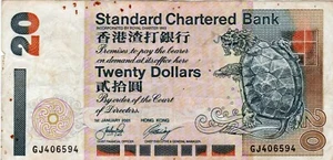 Billete Hong Kong (Standard Chartered Bank) 20 dólares 2001 P285c.4 - Imagen 1 de 2