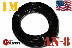 AN8 AN-8 8AN 9/16" 13.8mm Push On Fuel Hose Push Lock Loc Fuel Line 3ft - Picture 1 of 1