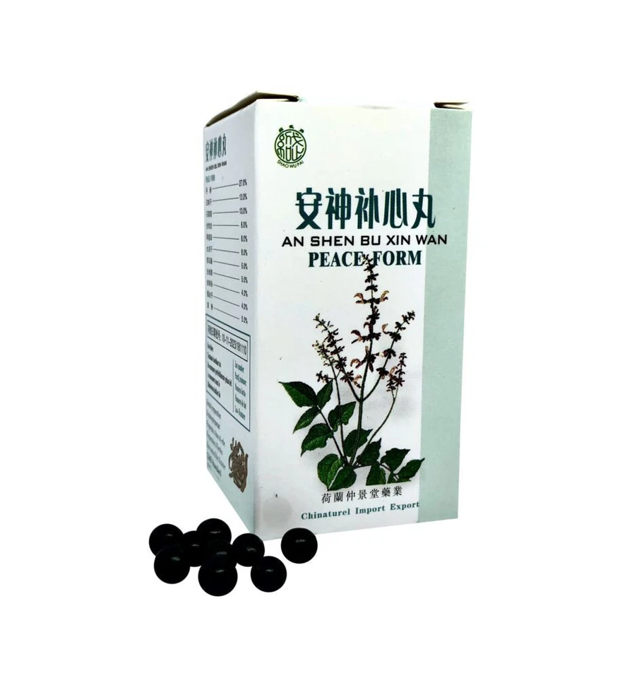 SHAO WU PAI BRAND - CHINATUREL IMPORT EXPORT - DEN HAAG NL An Shen Bu Xin Wan - Peace Form - TCM Kräuterrezeptur - Shao Wu Pai Brand