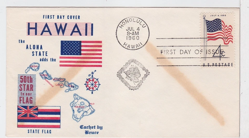 TurtlesTradingPost- 50 Star Flag Hawaii Theme #1153- 1960  FDC Bruce Cachet - Image 1 of 1