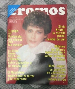 SILVIA KRISTEL & MICK JAGGER  Magazine CROMOS COLOMBIA 1983 - Picture 1 of 4