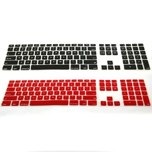 Keyboard Skin Cover Protector for Apple imac G6 Desktop PC wired keyboard - Picture 1 of 8