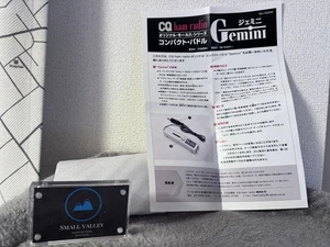 GHD Key Compact Paddle Gemini CQ ham radio Collab Morse Code Key - Picture 1 of 9