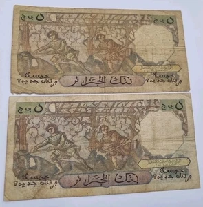 Algeria 5 Francs 1959 P-118 Fine Condition Two Notes Different Date Look at the - Picture 1 of 2