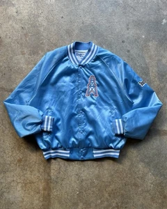Vtg Chalk Line Houston Oilers Satin Football Jacket Size XL Spellout Baby Blue - Picture 1 of 15