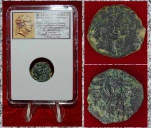 Ancient GREEK Coin Seleucid King ANTIOCHOS IV EPIPHANES Dioscurii Bronze - Picture 1 of 4