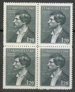 Tschechoslowakei 1946 postfrisch Mi 501 Sc 315 Karel Borovsky, tschechischer Schriftsteller, Dichter ** - Bild 1 von 2