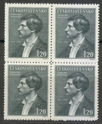 Checoslovaquia 1946 MNH Mi 501 Sc 315 Karel Borovsky, escritor checo, poeta ** Foto 1 de 2