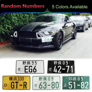 Japanese Japan License Auto Car Number Plate Aluminum For Honda Toyota OZ Nissan - Bild 1 von 16