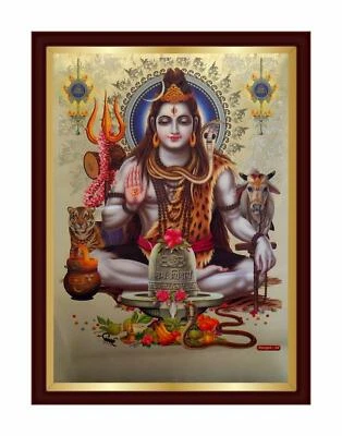 Marco de fotos de madera sintética de calidad (23 x 31,5 x 1 cm, dorado) EE. UU. Foto 1 de 3