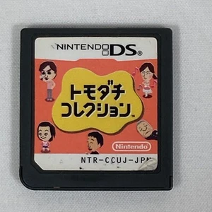 Nintendo DS / w/ Tracking Number/ Tomodachi Collection / Japanese Ver. / - Picture 1 of 2
