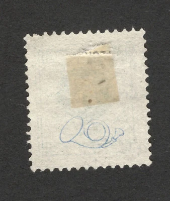 SWEDEN-USED STAMP - 5 ore -1872/1888. - Image 1 of 2