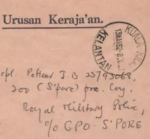 MALAYA/MALAYSIA Official Cover Kuala Krai Singapore Military Police 1962 MA1720 - Picture 1 of 9
