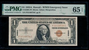 AC Fr 2300 1935A Hawaii $1 PMG 65 EPQ P-C block .. Gem Uncirculated! - Picture 1 of 2