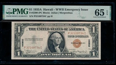 AC Fr 2300 1935A Hawaii $1 PMG 65 EPQ P-C block .. Gem Uncirculated! - Image 1 of 2