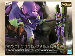 Figura Eva Unidad 01 EVA 15 cm Japón Envío Gratis NUEVO BANDAI Neon Genesis Evangelion RG - Imagen 1 de 2
