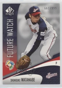 2006 SP Authentic WBC Future Watch /999 Shunsuke Watanabe #WBC-61 - Picture 1 of 4