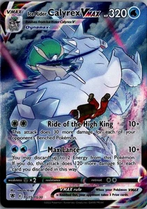 2022 Sword & Shield - Astral Radiance Ice Rider Calyrex VMAX VMAX/Trainer - Bild 1 von 2