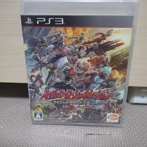 Super Hero Generation Special Sound Edition Limited Time Production - Picture 1 of 2