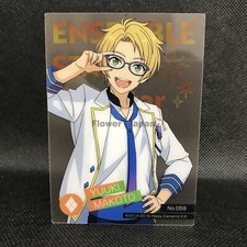 Ensemble Stars Character Clear Card Collection Makoto Yuuki No.059 Anime 2340