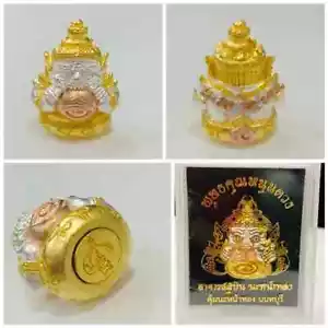 Sacro Amuleto Rahu 3k di Ajarn Subin Buona Fortuna Protezione Talismano Thailandese - Foto 1 di 4
