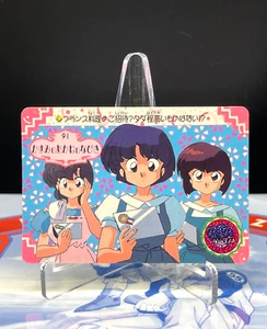 Ranma 2/1 TCG No.91 Kasumi Akane Nabiki Carddass - Japanese 1990 vintage card - Picture 1 of 3