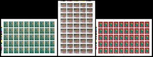 S104, Jordan 1991, ENERGY RATIONALIZATION A NATIONAL IMPERATIVE, Full Sheet, MNH - Picture 1 of 4