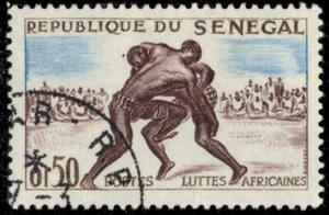 SENEGAL 202 - Sports and Games "African Wrestling" (pb56625) - Picture 1 of 1