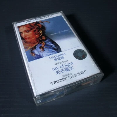 Madonna - Ray Of Light - 光芒万丈 CHINA Import Cassette Tape #0602 - Image 1 of 4
