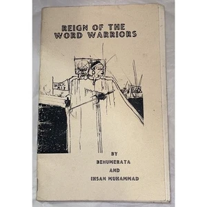 1999 Reign Of The Word Warriors By Benumerata & Insan Muhammad INSAN  - Picture 1 of 8
