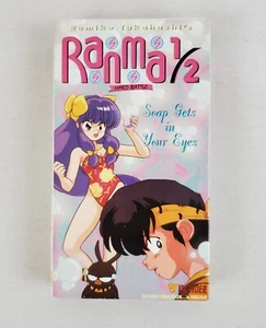 Ranma 1/2 (VHS, 1997) Soap Gets in Your Eyes NR Anime English Dubbed, V-RHB011 - Foto 1 di 4