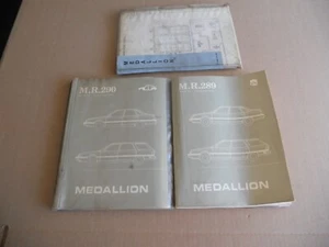 Eagle Renault 1988 1989 original juego manual de servicio tienda Medallion - Imagen 1 de 6