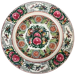 Antique Vintage Chinese Famille Rose Plate Birds Branches Porcelain China 10" - Picture 1 of 10