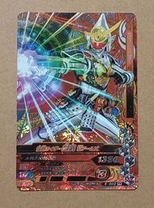 Kamen Rider Battle Ganbarizing PR 5-003 Kamen Rider Gaim Kiwami Brazos - Imagen 1 de 2
