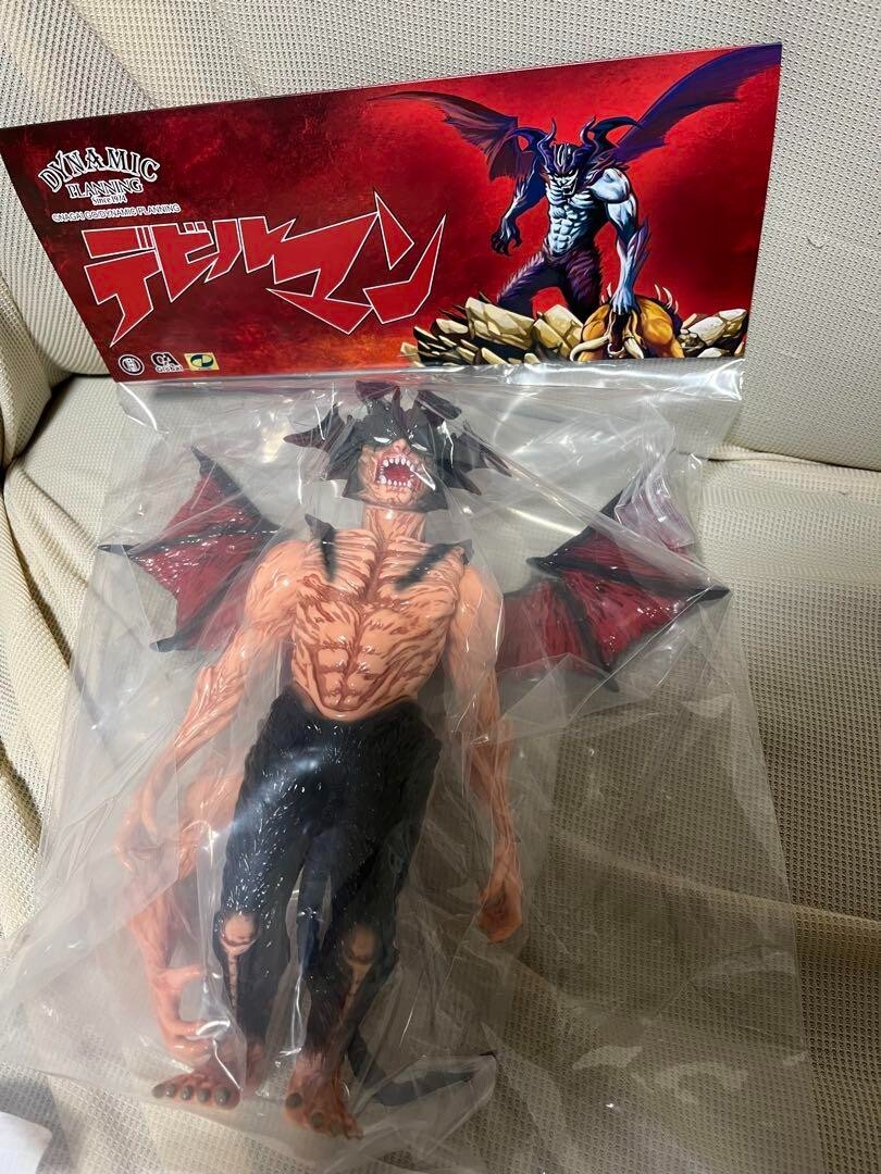 Devilman Vinyl Action Figures & Accessories for sale | eBay Devilman Vinyl Action Figures & Accessories for sale | eBay