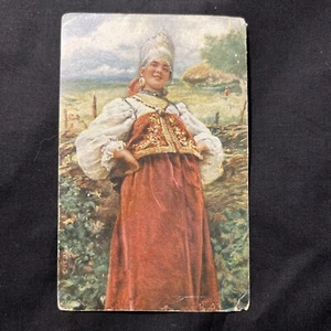1910 Dipinto Cartolina Artista Russo Konstantin Makovsky Costume Arte Ragazza - Foto 1 di 7