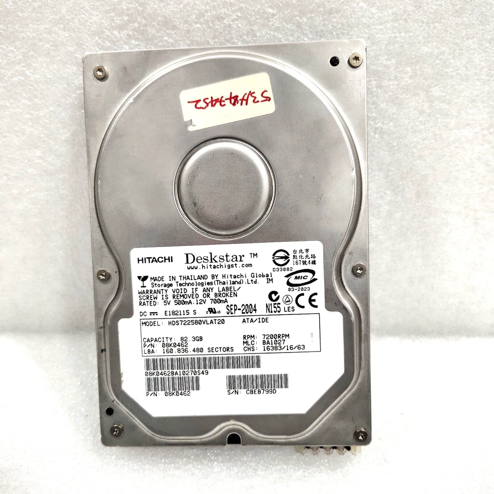 Hitachi Deskstar HDS722580VLAT20 Hard Drive 80GB 7.2K 2MB ATA 3.5' - Image 1 of 4