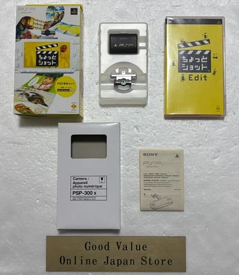 Sony PSP-300 Camera 1.3 Mega Pixels PlayStation Portable with Original Box - Image 1 of 4