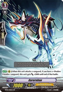 Cardfight!! Vanguard - Gururubau (BT04/010) RR - NM - Picture 1 of 1