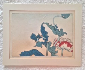 Woodblock Print Shibata Zeshin ~ Poppy ~ Hanakurabe Portfolio 1877 - Picture 1 of 8