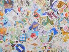 STAMP JAPAN 2019-2014 latest 300pcs lot off paper Latest philatelic collection 2
