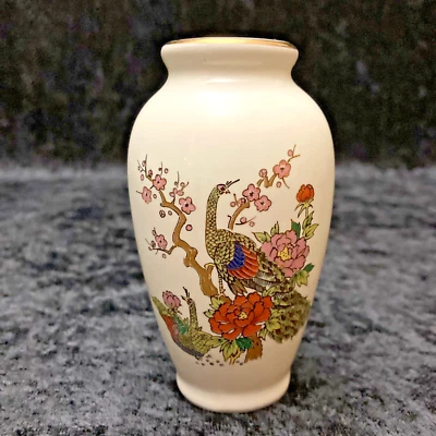 Japanese Style Bud Vase Peacock Flower Mini Porcelain Gold Trim Vase 3-3/4" Vtg - Image 1 of 4