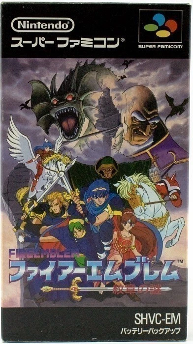 SNES / Super Famicom Spiel - Fire Emblem Spiel - Monshou No Nazo JAP mit OVP - Bild 1 von 1