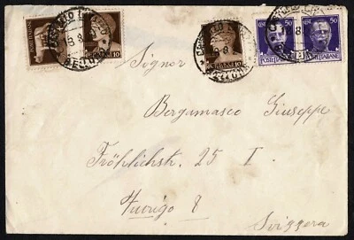 1929 Italy cover to Switzerland – 1.75 Lire franking – Como to Locarno - Image 1 of 2