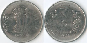 India 2011 2 Rupees KM# 395 Stainless Ashoka Lion Capitol Lotus Flowers Value - Picture 1 of 3