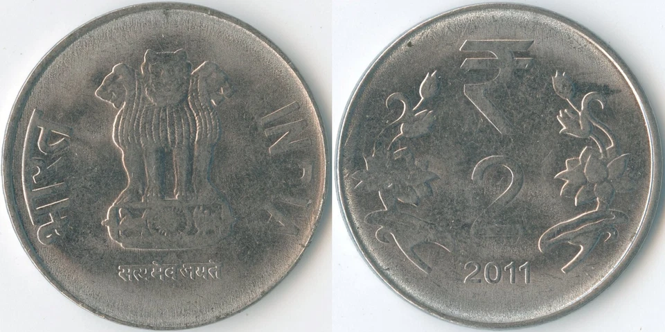 India 2011 2 Rupees KM# 395 Stainless Ashoka Lion Capitol Lotus Flowers Value - Image 1 of 3
