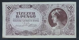 10 000 BILION PENGO BANKNOTE FROM HUNGARY 1946CAN SHIP $1.99 COMB. SHIPPING - Picture 1 of 2