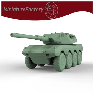 SSMODEL 1:350 German RADKAMPFWAGEN 90 Light Tank 4pcs - Picture 1 of 4