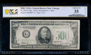 AC 1934A $500 FIVE HUNDRED DOLLAR BILL Chicago PCGS 35 details - Picture 1 of 2